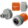 Базовый комплект для полива GARDENA 18293-34.000.00